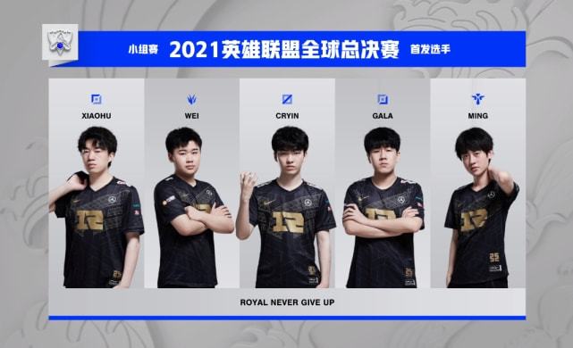 政府和体育 政府和体育