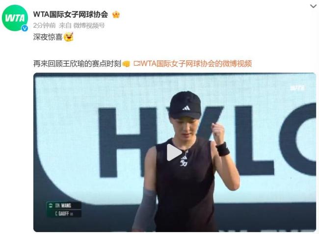 展示了正确 展示了正确