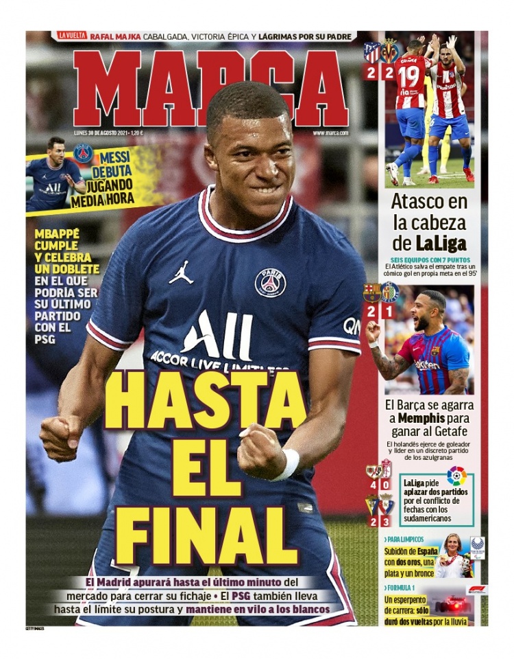 在最近举行 在最近举行