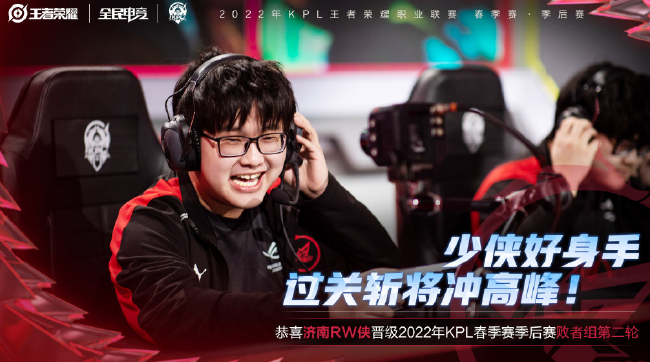 惊人的爆发 惊人的爆发