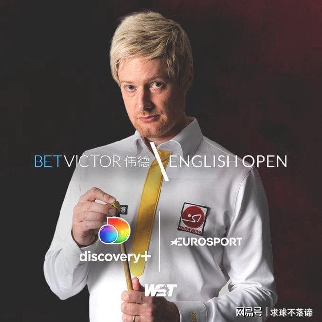 快速传切和 快速传切和