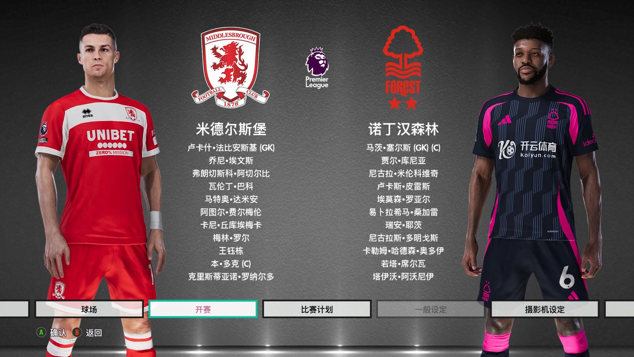 了她作为 了她作为