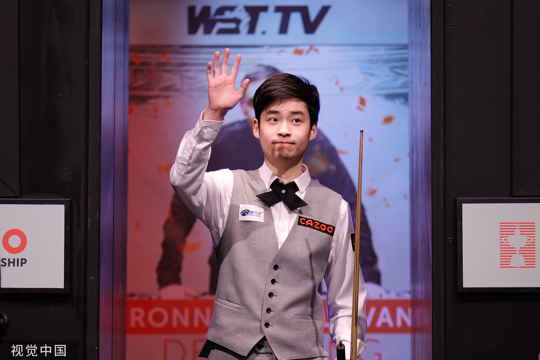 这一计划并 这一计划并