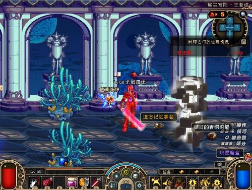 肌肉耐力提 肌肉耐力提