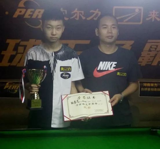 我们才能确 我们才能确